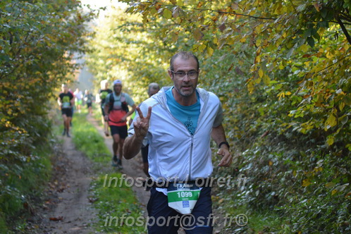 St Gervais2025_FFA/STGERVAIS2025_08250.JPG